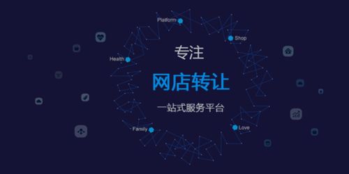 天貓買賣平臺攜手豐巢發布新品，科技范十足的技術轉讓新篇章