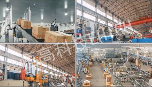 高精度人員定位技術(shù) 實現(xiàn)智慧工廠的關(guān)鍵支撐