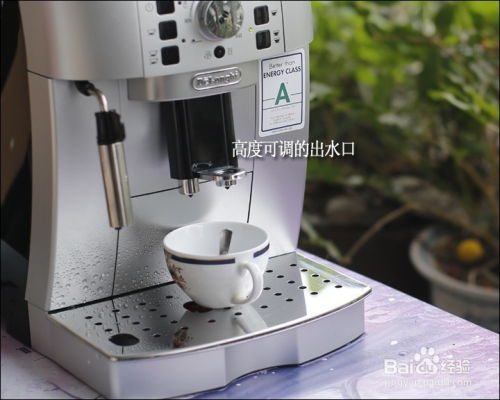 德龍ECAM 22.110意式全自動咖啡機開箱曬物 開啟每日醇香之旅